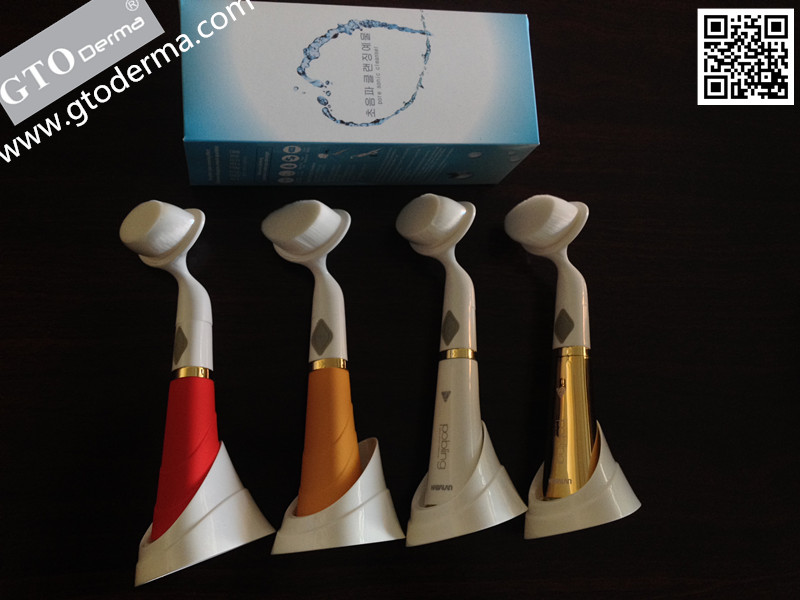Electric Facial Brush, GFC001